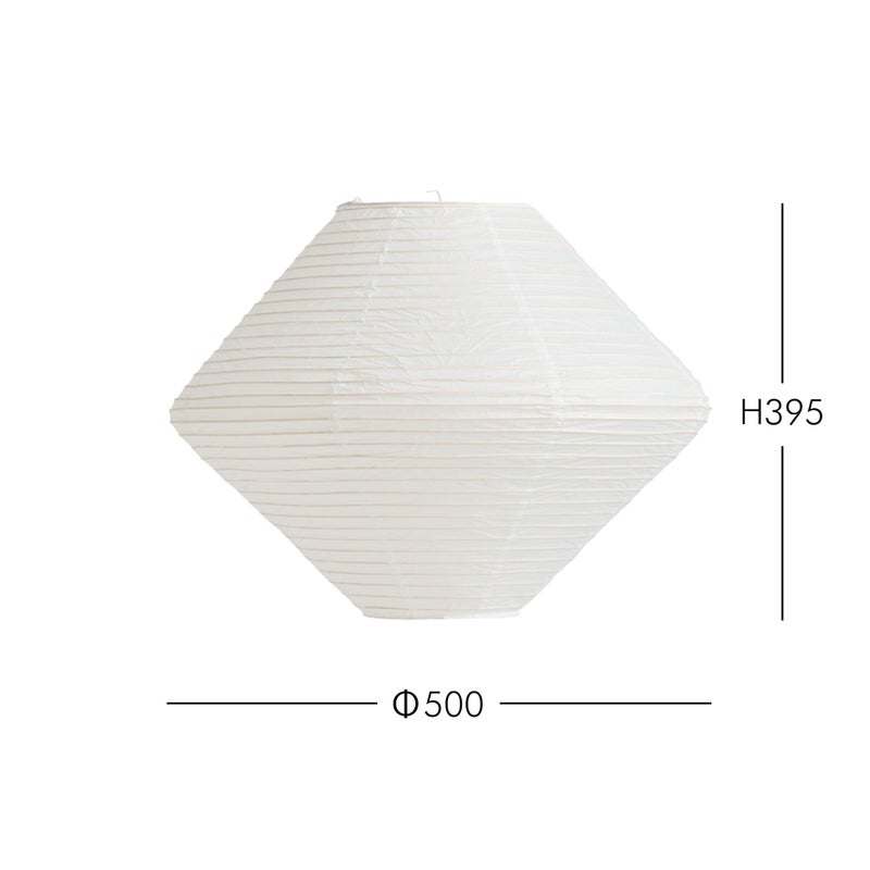 HAY（ヘイ） / PAPER SHADE DIAMOND + CORD SET（ペーパーシェードダイヤモンド + コードセット） / Φ50 / クラシックホワイト / ペンダントライト