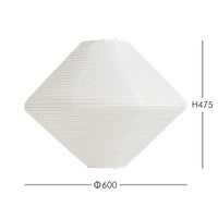 HAY（ヘイ） / PAPER SHADE DIAMOND + CORD SET（ペーパーシェードダイヤモンド + コードセット） / Φ60 / クラシックホワイト / ペンダントライト