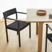 【アウトレット】FORM & REFINE（フォーム&リファイン） / Motif Armchair（モチーフ アームチェア） / Black Stained Oak（オーク ブラックステイン仕上げ） / チェア / No.1