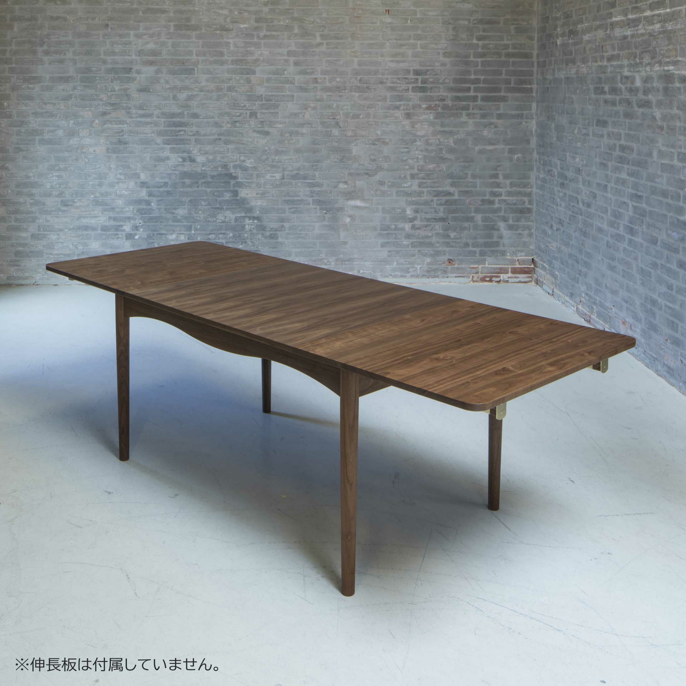 BOVIRKE TABLE ダイニングテーブル HOUSE OF FINN JUHL（ハウス・オブ