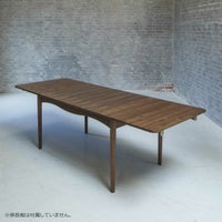 HOUSE OF FINN JUHL（ハウス・オブ・フィンユール） / BOVIRKE TABLE W/EXTENSHION（ボビルケテーブル） / ウォルナット材・オイル仕上げ / 伸長式