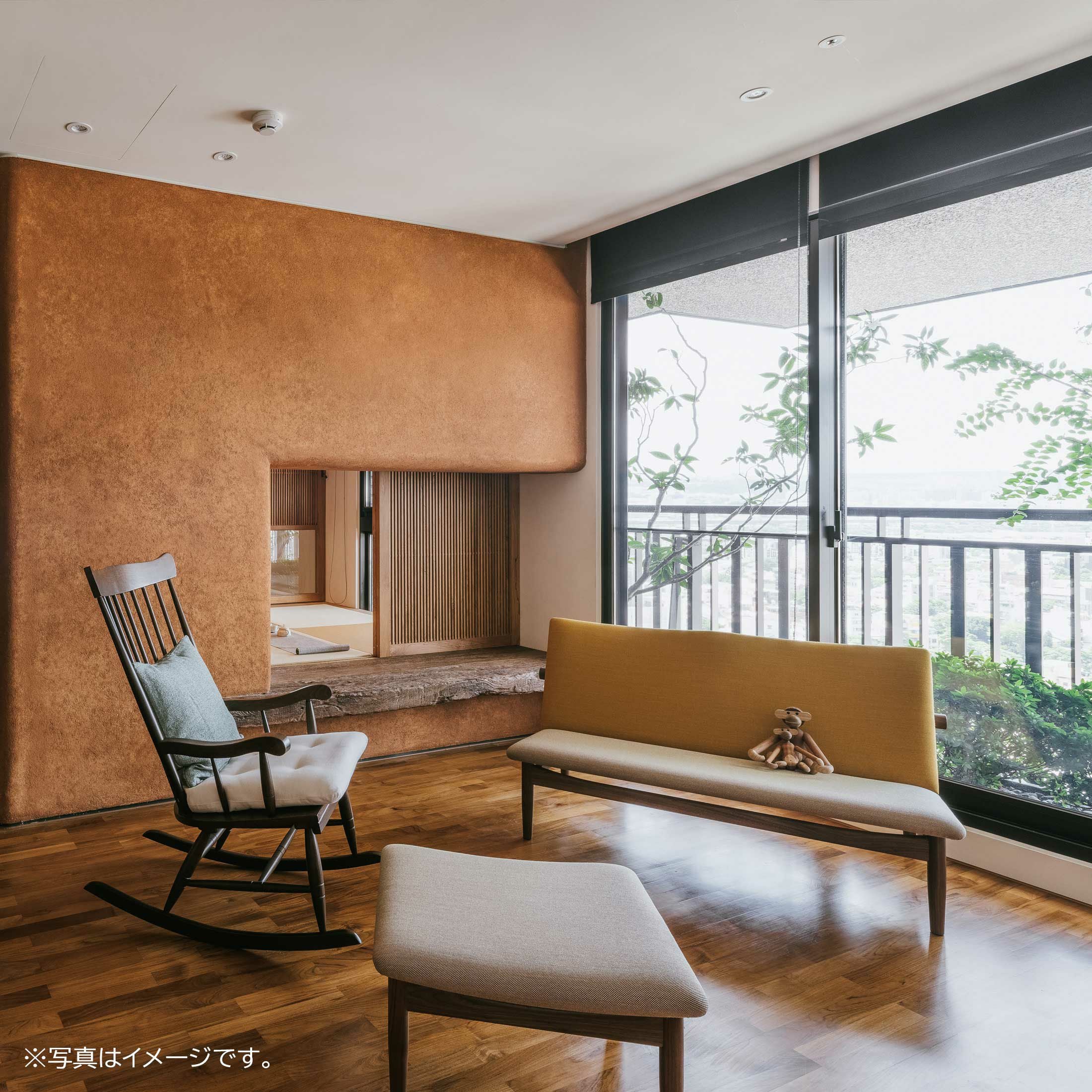 JAPAN FOOTSTOOL フットスツール HOUSE OF FINN JUHL（ハウス・オブ