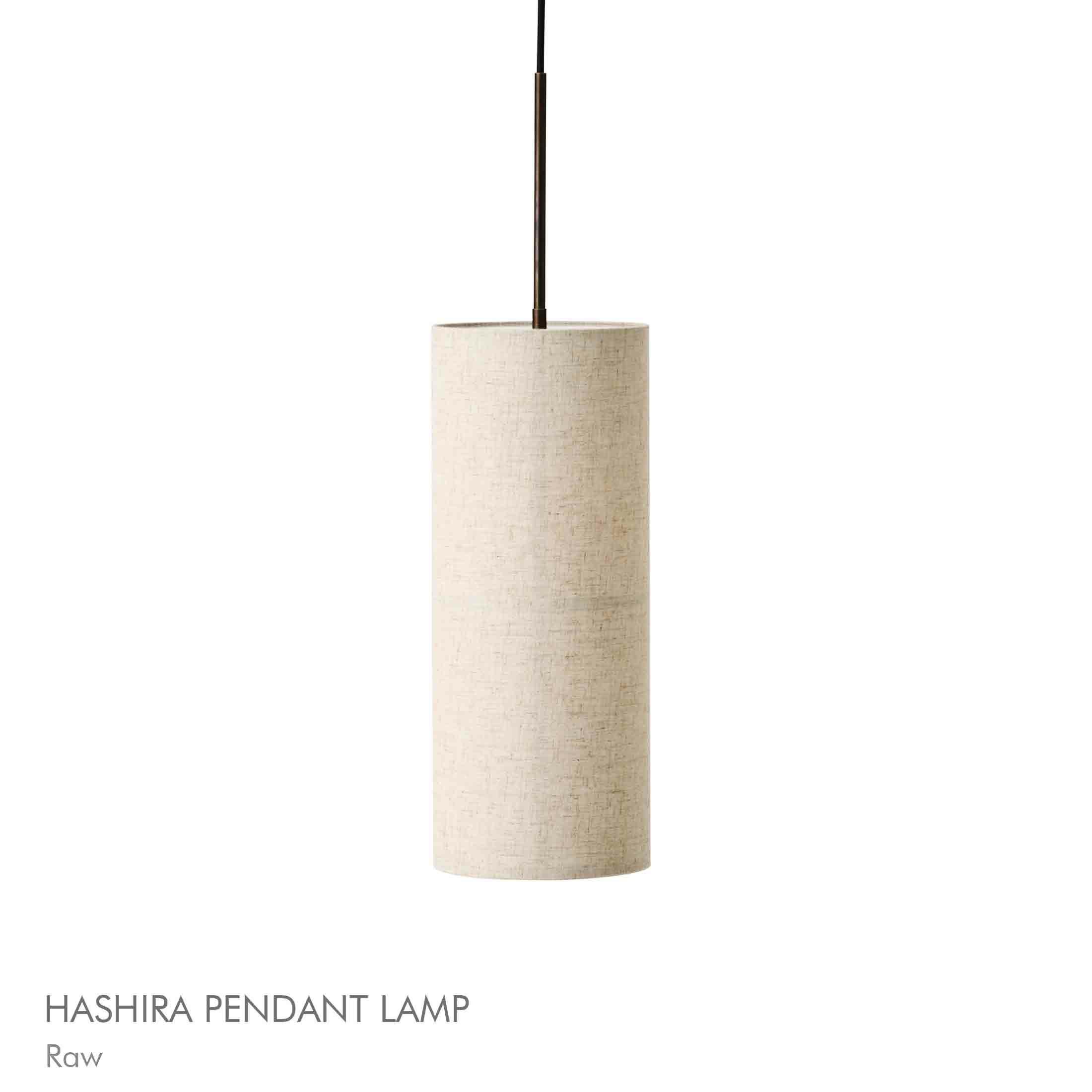 Audo Copenhagen（オドー・コペンハーゲン） / HASHIRA PENDANT LAMP