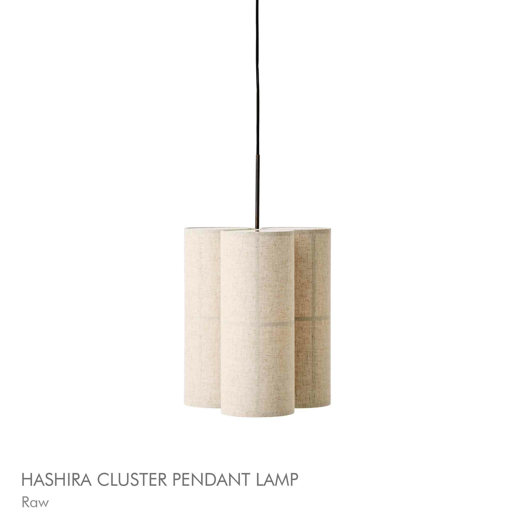 Audo Copenhagen（オドー・コペンハーゲン） / HASHIRA PENDANT LAMP