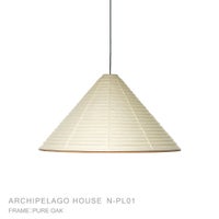 Karimoku Case（カリモクケース） / ARCHIPELAGO N-PL01 / Pendant Lamp 700 + ソケットSET / ペンダントライト