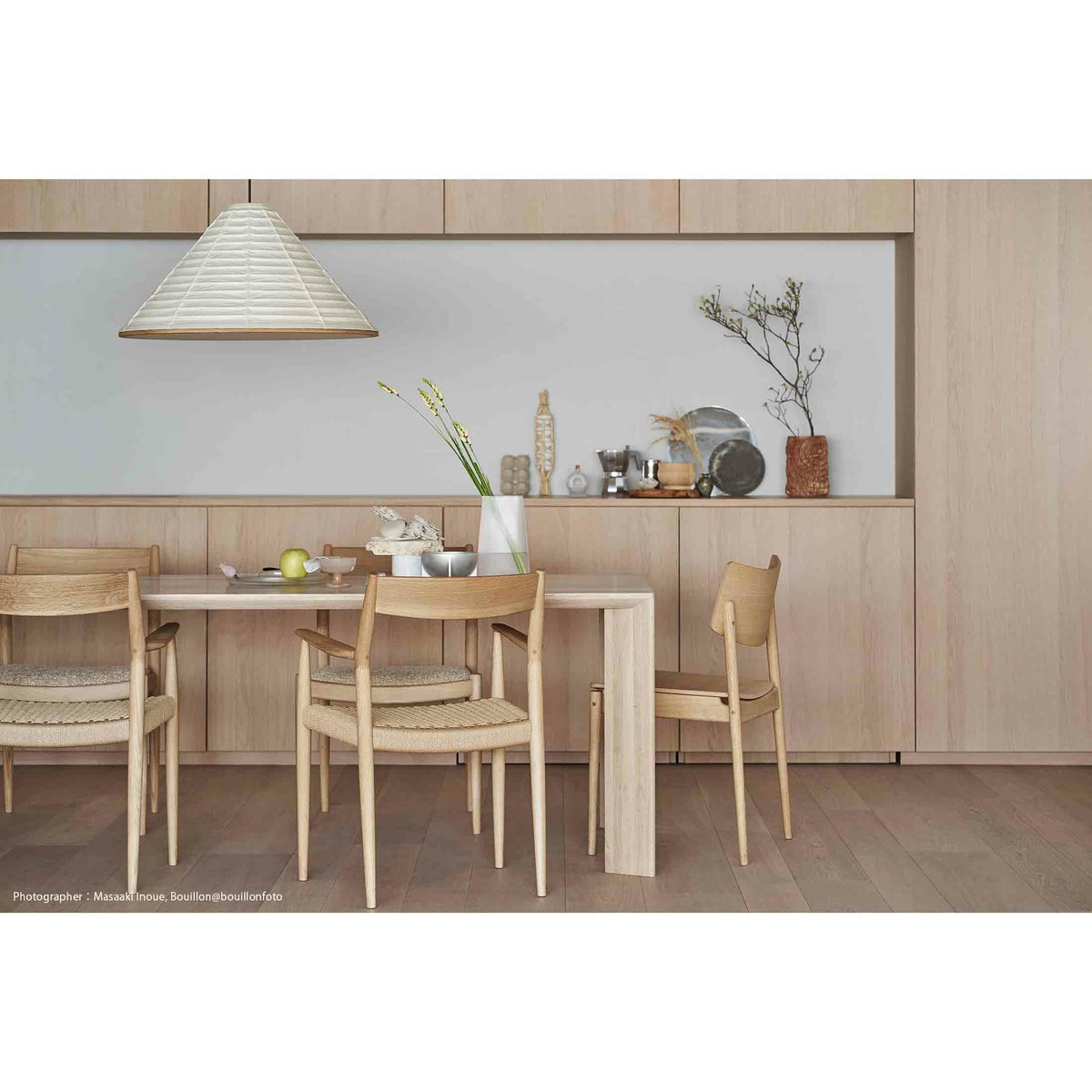 Karimoku Case（カリモクケース） / ARCHIPELAGO N-PL01 / Pendant Lamp 700 + ソケットSET / ペンダントライト