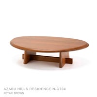 Karimoku Case（カリモクケース） / AZABU HILLS RESIDENCE N-CT04 / Coffee Table / コーヒーテーブル