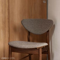 HOUSE OF FINN JUHL（ハウス・オブ・フィンユール） / 108 CHAIR / ウォルナット材・オイル仕上げ / SAHCO（サコ）Beda 290