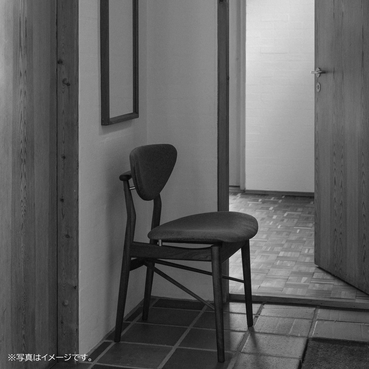 HOUSE OF FINN JUHL（ハウス・オブ・フィンユール） / 108 CHAIR / ウォルナット材・オイル仕上げ / SAHCO（サコ）Beda 290