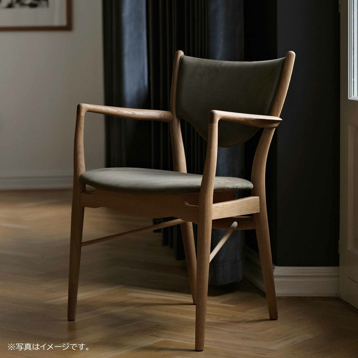 HOUSE OF FINN JUHL（ハウス・オブ・フィンユール） / 46 ARMCHAIR / ウォルナット材・オイル仕上げ・エレガンスレザー（Elegance Black） / アームチェア
