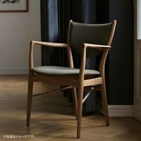 HOUSE OF FINN JUHL（ハウス・オブ・フィンユール） / 46 ARMCHAIR / ウォルナット材・オイル仕上げ・エレガンスレザー（Elegance Black） / アームチェア