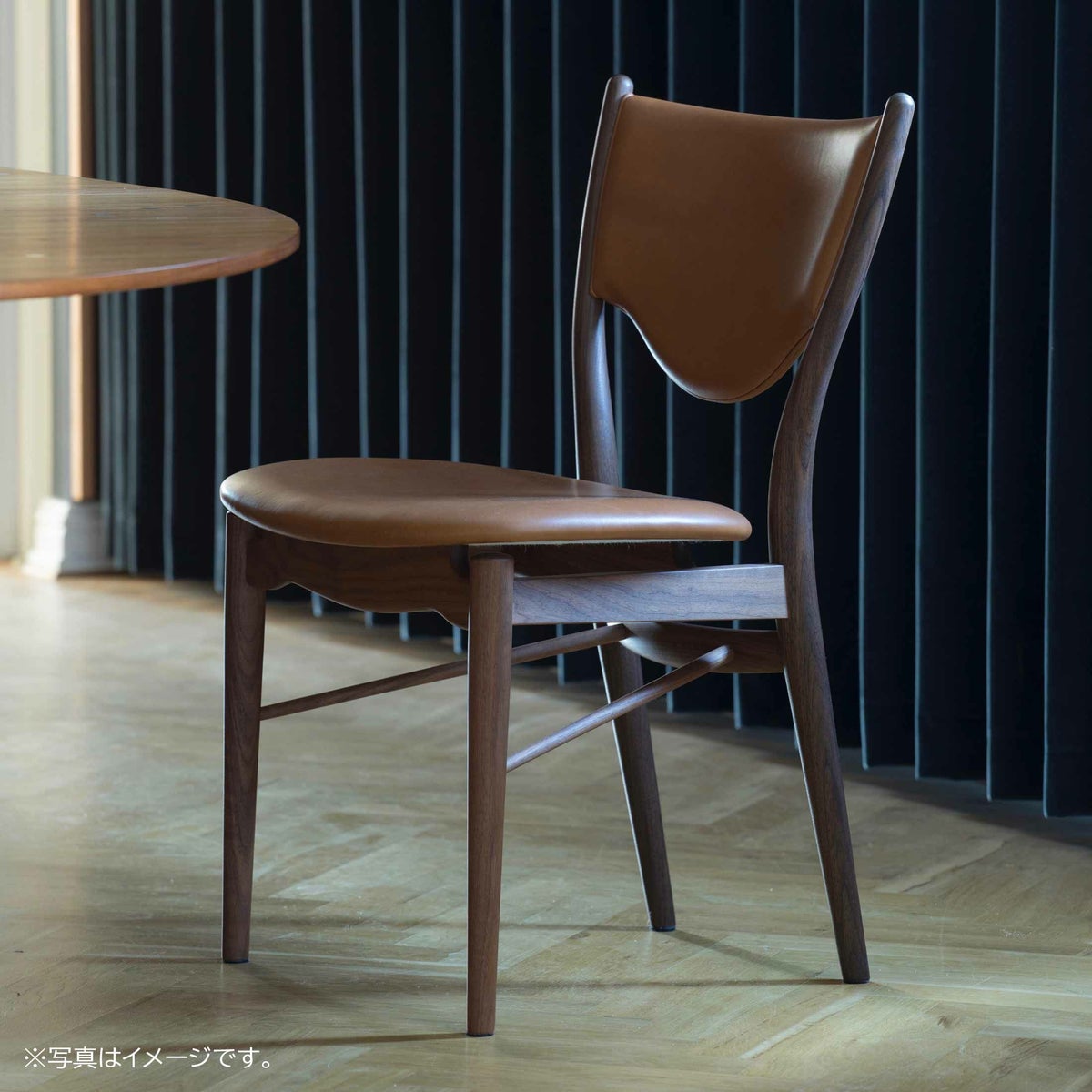HOUSE OF FINN JUHL（ハウス・オブ・フィンユール） / 46 CHAIR / ウォルナット材・オイル仕上げ・エレガンスレザー（Elegance Walnut）