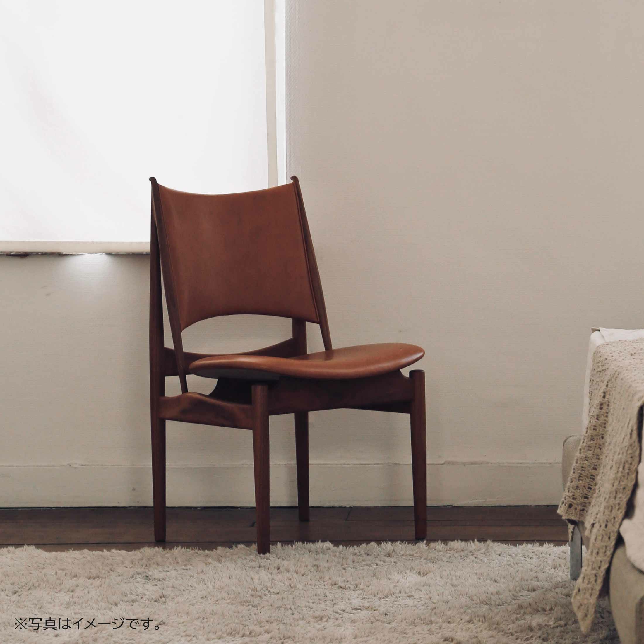 EGYPTIAN CHAIR HOUSE OF FINN JUHL（ハウス・オブ・フィンユール