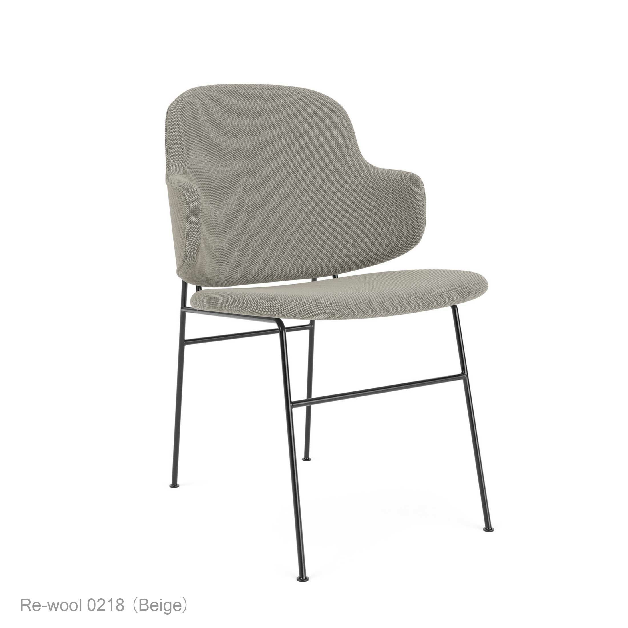 ダイニングチェア Ango ダイニングチェア｜Audo Copenhagen｜北欧インテリア 正規販売店 CONNECT