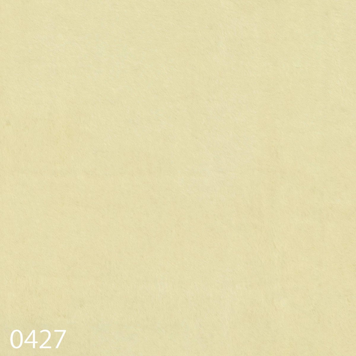 Kvadrat/Raf Simons（クヴァドラ/ラフ・シモンズ） / Einar（エイナー） / 1250 / ファブリック