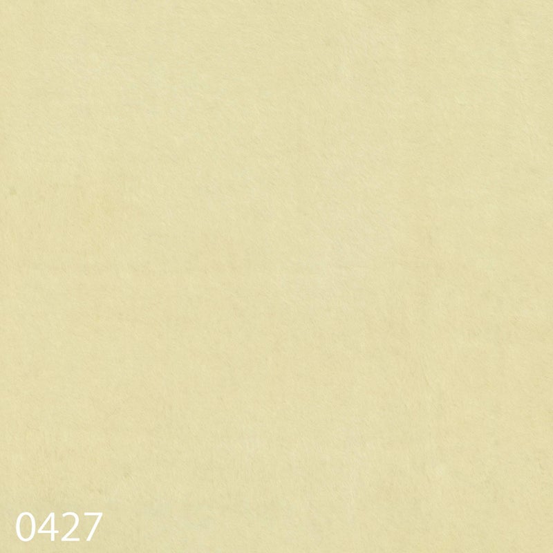 Kvadrat/Raf Simons（クヴァドラ/ラフ・シモンズ） / Einar（エイナー） / 1250 / ファブリック