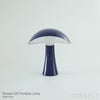 Louis Poulsen（ルイスポールセン） / Rumee 220 Portable Lamp（ルーミー 220 ポータブルランプ） / 全3色 / テーブルランプ