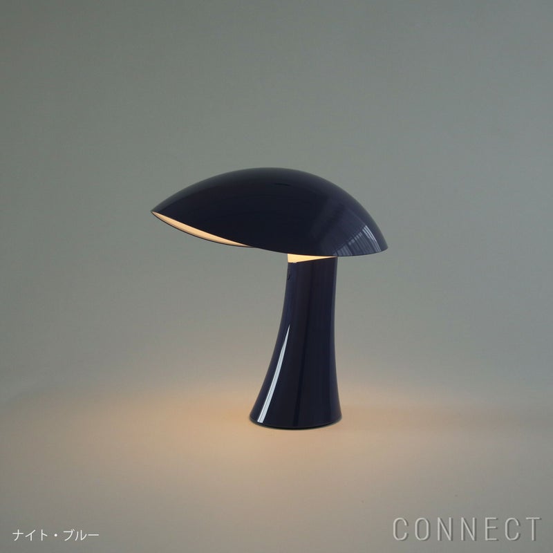 Louis Poulsen（ルイスポールセン） / Rumee 220 Portable Lamp（ルーミー 220 ポータブルランプ） / 全3色 / テーブルランプ