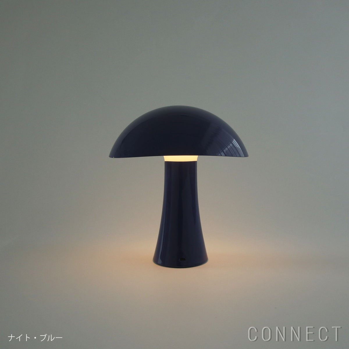 Louis Poulsen（ルイスポールセン） / Rumee 220 Portable Lamp（ルーミー 220 ポータブルランプ） / 全3色 / テーブルランプ