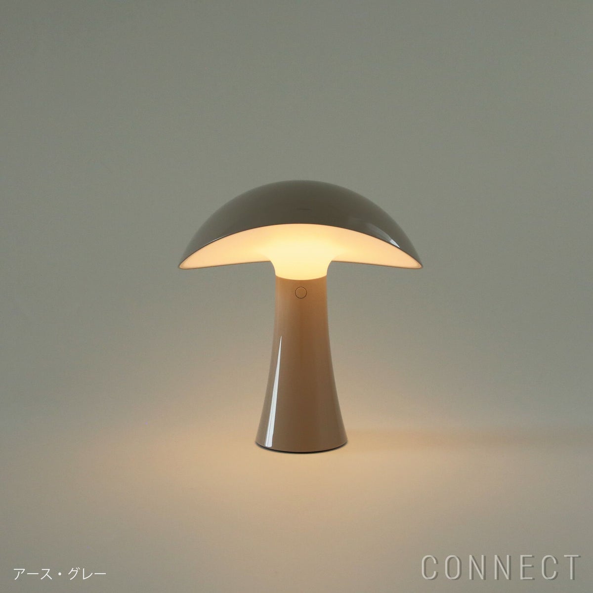 Louis Poulsen（ルイスポールセン） / Rumee 220 Portable Lamp（ルーミー 220 ポータブルランプ） / 全3色 / テーブルランプ