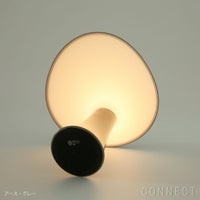Louis Poulsen（ルイスポールセン） / Rumee 220 Portable Lamp（ルーミー 220 ポータブルランプ） / 全3色 / テーブルランプ