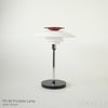 Louis Poulsen（ルイスポールセン） / PH 80 Portable Lamp（PH 80 ポータブルランプ） / 全2色 / テーブルランプ