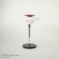 Louis Poulsen（ルイスポールセン） / PH 80 Portable Lamp（PH 80 ポータブルランプ） / 全2色 / テーブルランプ