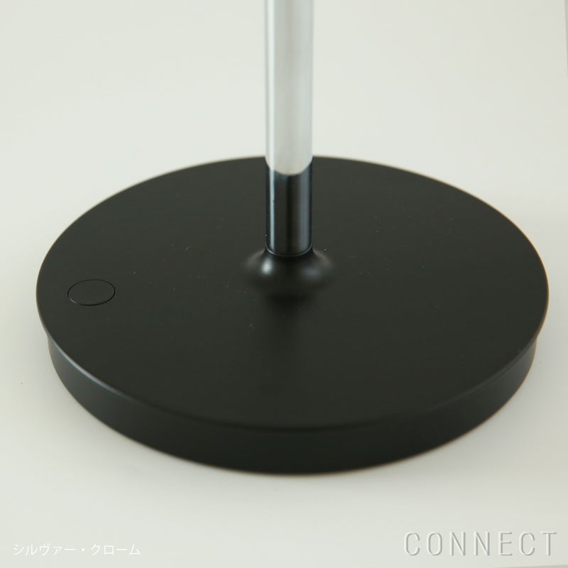 Louis Poulsen（ルイスポールセン） / PH 80 Portable Lamp（PH 80 ポータブルランプ） / 全2色 / テーブルランプ