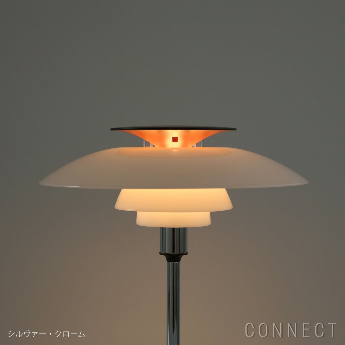Louis Poulsen（ルイスポールセン） / PH 80 Portable Lamp（PH 80 ポータブルランプ） / 全2色 / テーブルランプ
