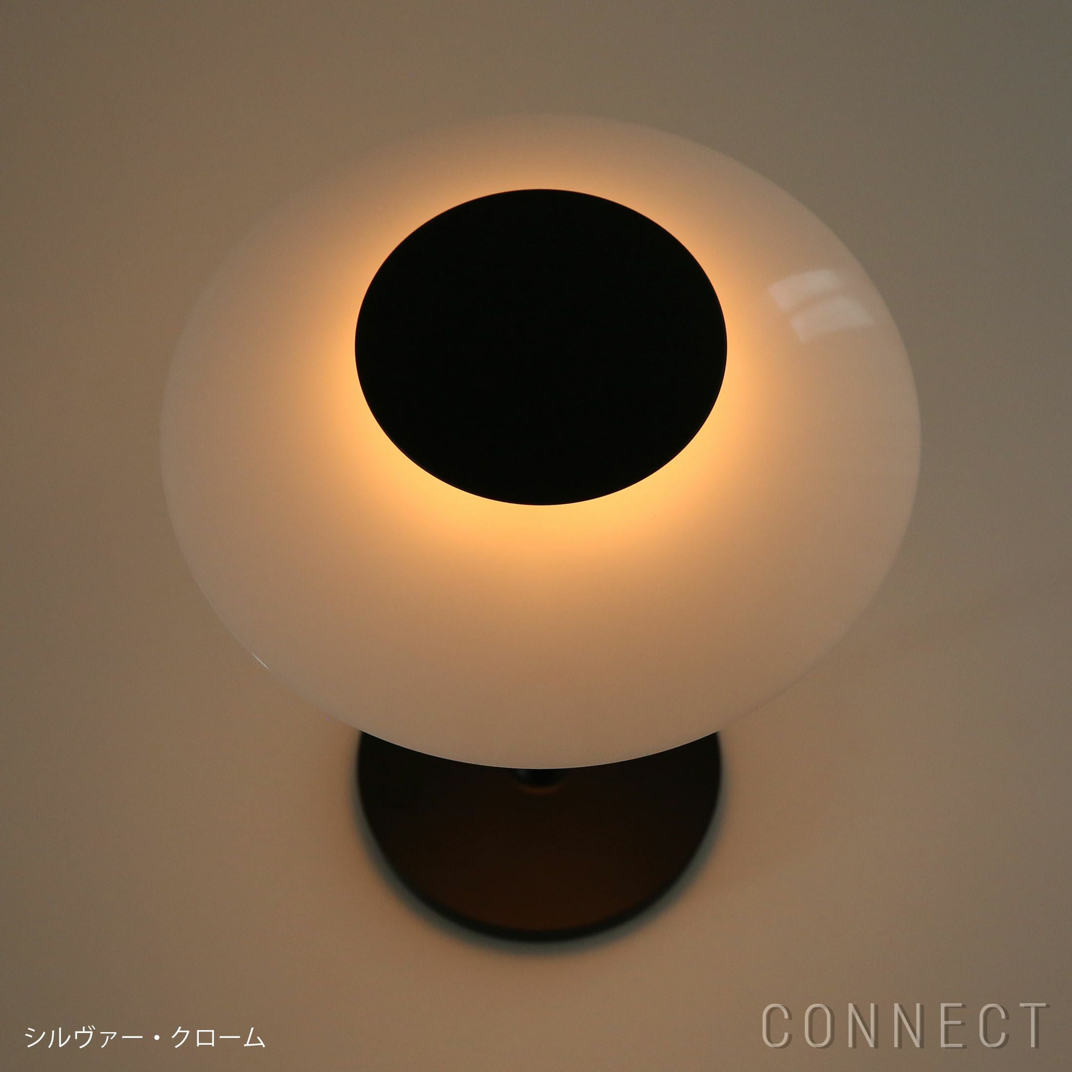 Louis Poulsen（ルイスポールセン） / PH 80 Portable Lamp（PH 80