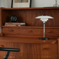 Louis Poulsen（ルイスポールセン） / PH 80 Portable Lamp（PH 80 ポータブルランプ） / 全2色 / テーブルランプ