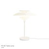 Louis Poulsen（ルイスポールセン） / PH 80 Table Lamp（PH 80 テーブルランプ） / 全2色 / テーブルランプ