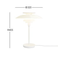Louis Poulsen（ルイスポールセン） / PH 80 Table Lamp（PH 80 テーブルランプ） / 全2色 / テーブルランプ