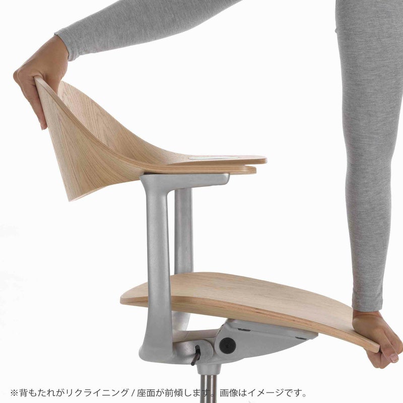 Vitra（ヴィトラ） / Mynt（ミント） / プラスチック / 5スターベース / 全2色 / デスクチェア
