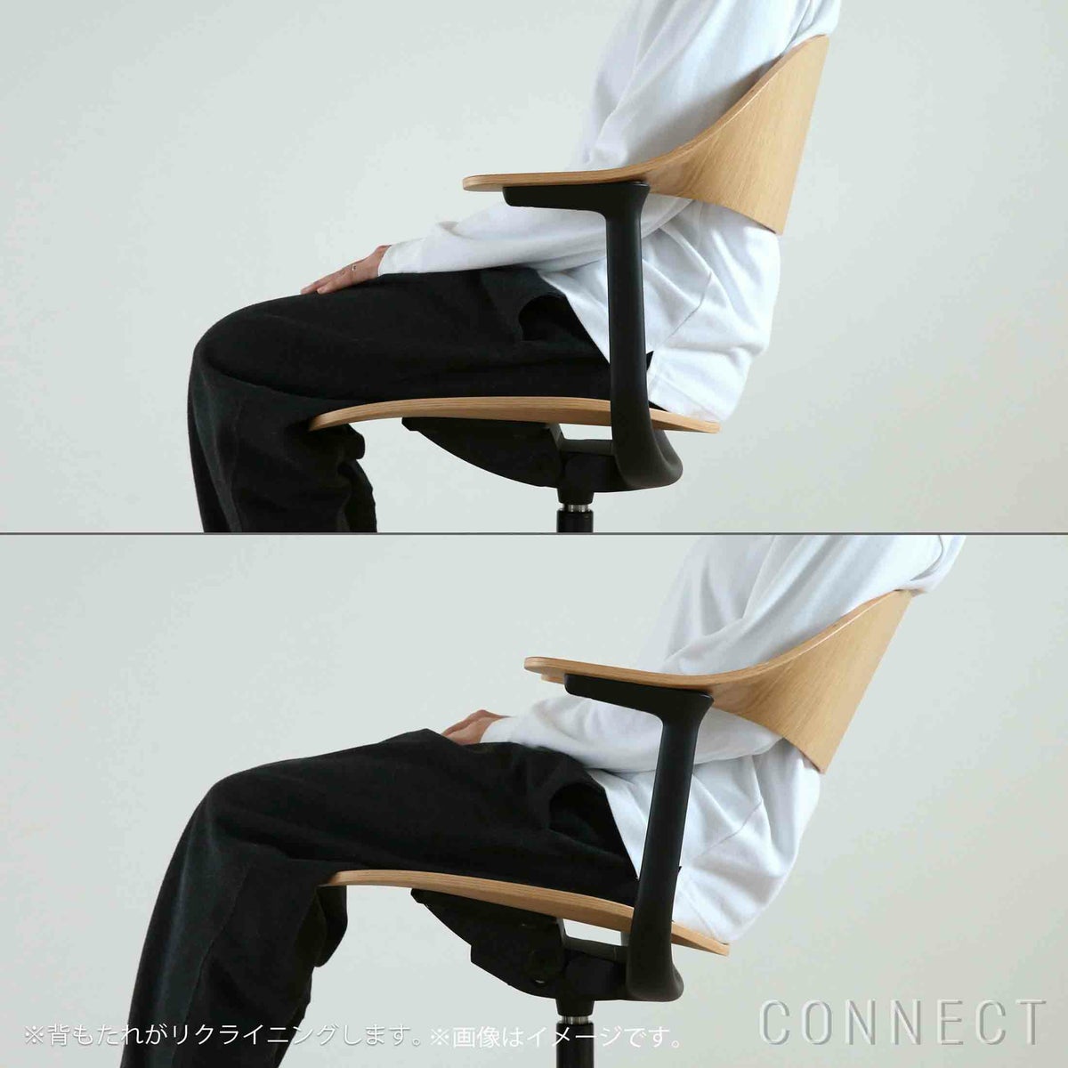 Vitra（ヴィトラ） / Mynt（ミント） / プライウッド / 5スターベース / デスクチェア