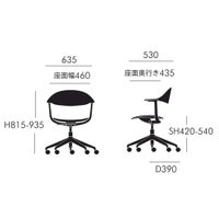 Vitra（ヴィトラ） / Mynt（ミント） / プライウッド / 5スターベース / デスクチェア