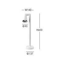 FLOS（フロス） / BELVEDERE SPOT F2（ベルヴェデーレ スポット） / H600 / 3000K / 全5色 / 庭園灯