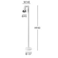 FLOS（フロス） / BELVEDERE SPOT F3（ベルヴェデーレ スポット） / H930 / 3000K / 全5色 / 庭園灯