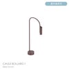 FLOS（フロス） / CAULE BOLLARD 1（コーレ ボラード） / H800 / 3000K / 全6色 / 庭園灯