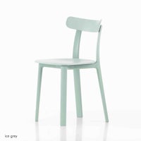 Vitra（ヴィトラ） /  APC（エーピーシー） / チェア/ 全7色