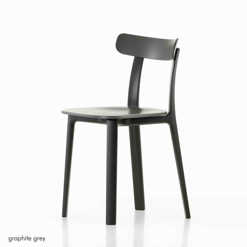 Vitra（ヴィトラ） /  APC（エーピーシー） / チェア/ 全7色