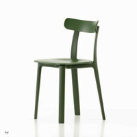 Vitra（ヴィトラ） /  APC（エーピーシー） / チェア/ 全7色