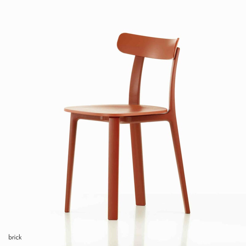 Vitra（ヴィトラ） /  APC（エーピーシー） / チェア/ 全7色