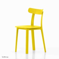 Vitra（ヴィトラ） /  APC（エーピーシー） / チェア/ 全7色