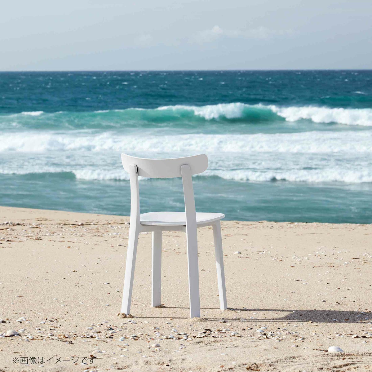 Vitra（ヴィトラ） /  APC（エーピーシー） / チェア/ 全7色