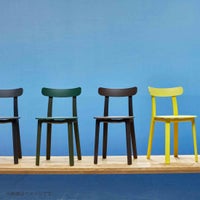 Vitra（ヴィトラ） /  APC（エーピーシー） / チェア/ 全7色