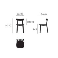 Vitra（ヴィトラ） /  APC（エーピーシー） / チェア/ 全7色