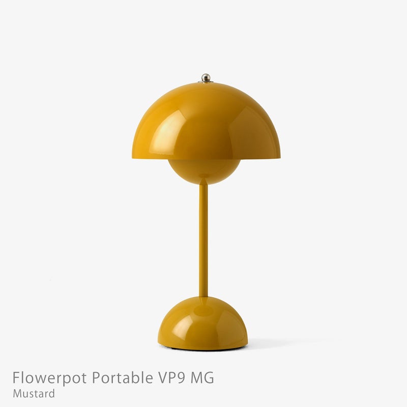 &Tradition（アンドトラディション） / Flowerpot Portable VP9 MG（フラワーポット ポータブル VP9 MG） / 全9色 / テーブルランプ