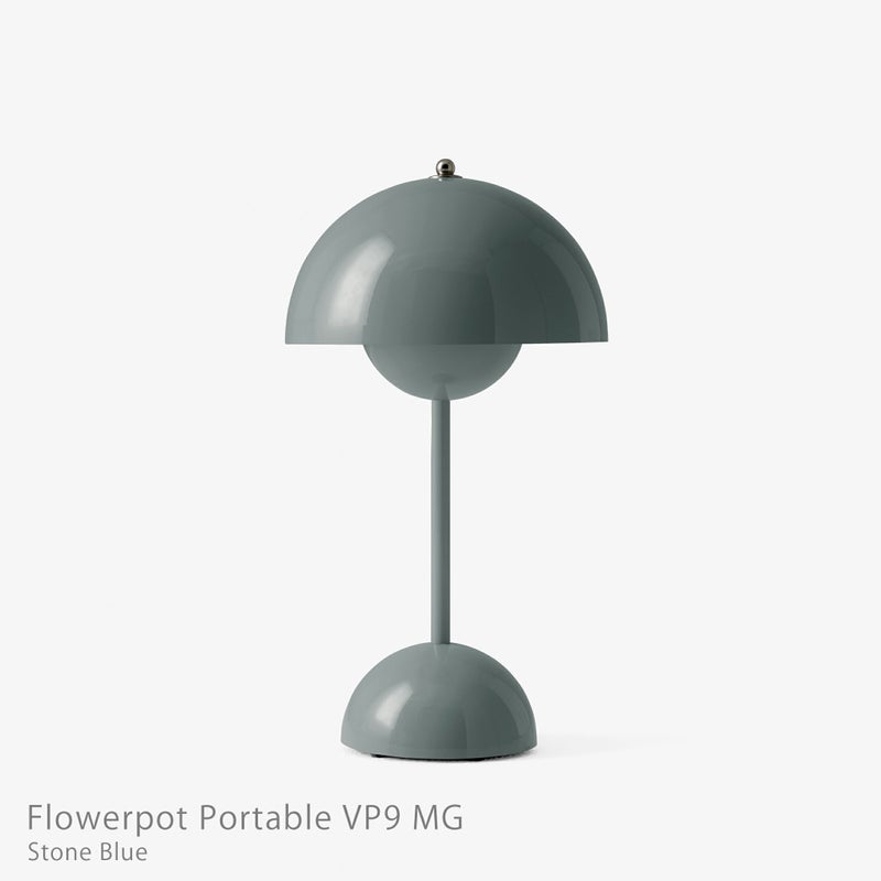 &Tradition（アンドトラディション） / Flowerpot Portable VP9 MG（フラワーポット ポータブル VP9 MG） / 全9色 / テーブルランプ