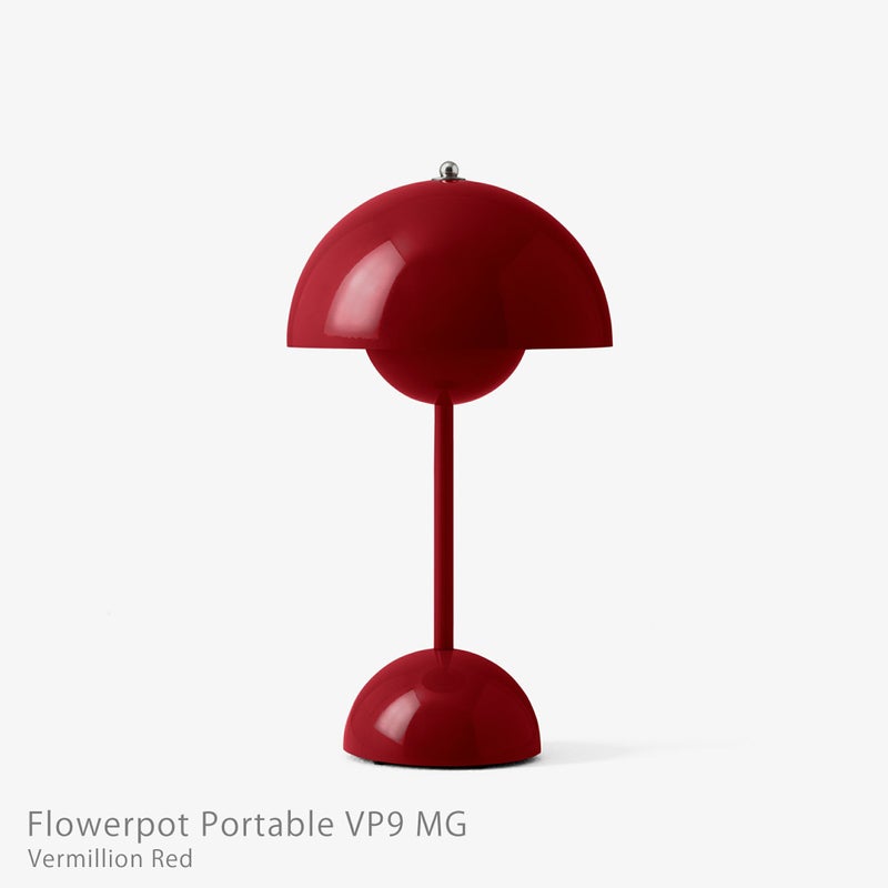 &Tradition（アンドトラディション） / Flowerpot Portable VP9 MG（フラワーポット ポータブル VP9 MG） / 全9色 / テーブルランプ